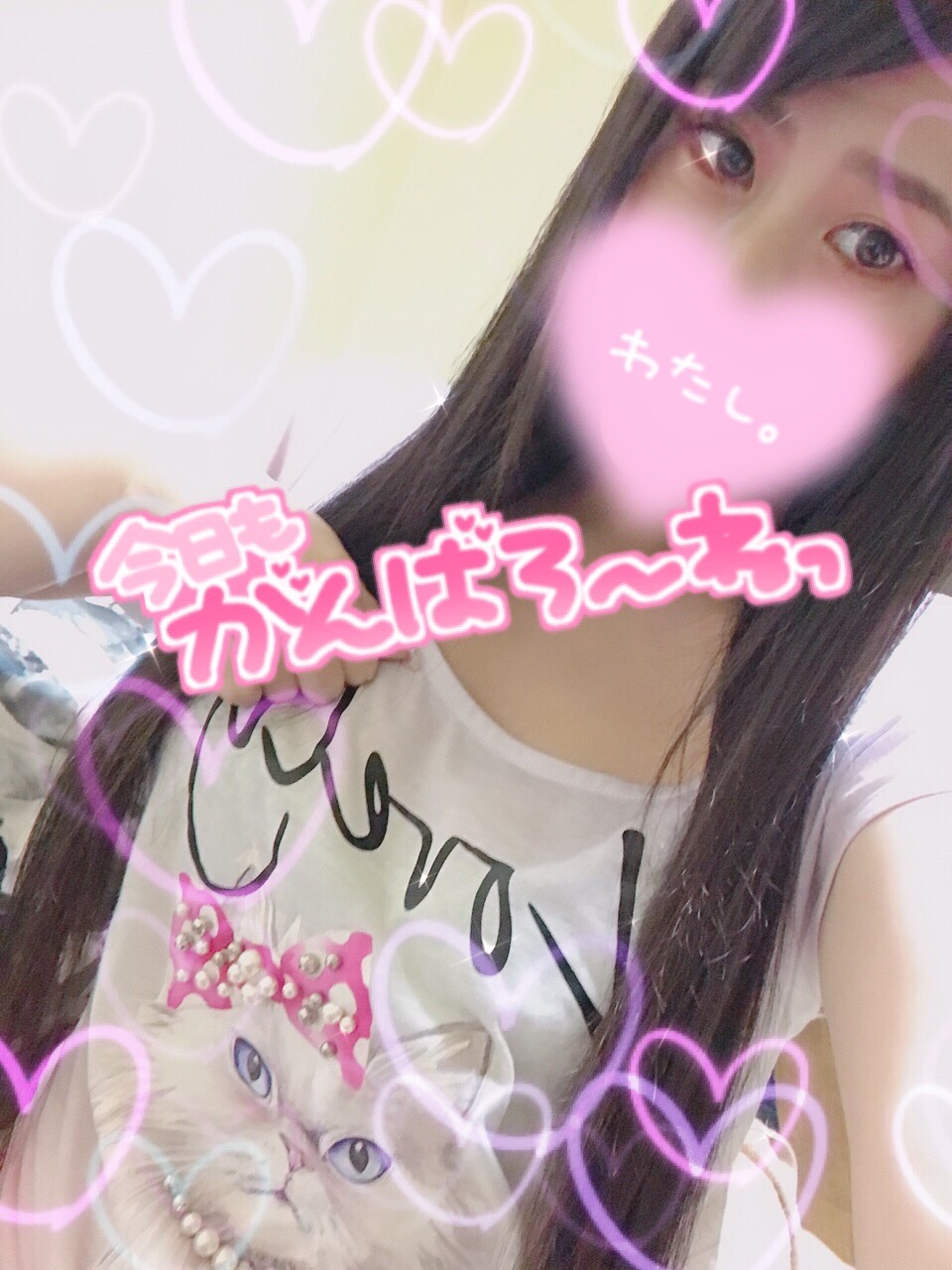 image0.jpeg