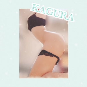 米子市皆生温泉のソープランド clubM -クラブエム-の写メ日記　💗ヌルヌルしよ？💗画像