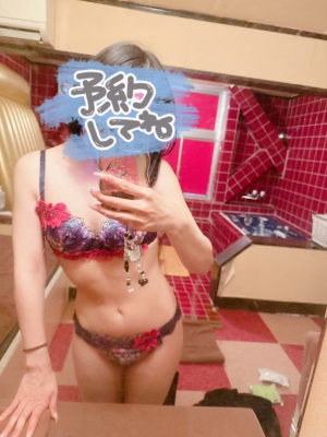 米子市皆生温泉のソープランドclubM -クラブエム-の写メ日記　おは！画像