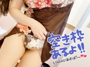 米子市皆生温泉のソープランドclubM -クラブエム-の写メ日記　おはよう☀️画像