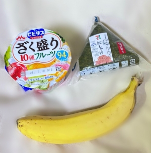 米子市皆生温泉のソープランド clubM -クラブエム-の写メ日記　今日の朝ごはん画像