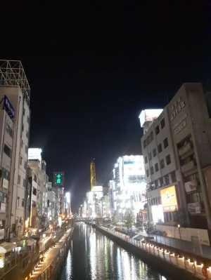 米子市皆生温泉のソープランドclubM -クラブエム-の写メ日記　ありがとう♡画像