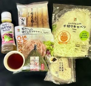 米子市皆生温泉のソープランドclubM -クラブエム-の写メ日記　今日の朝ごはん画像
