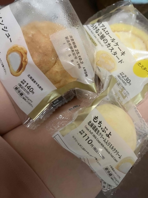 米子市皆生温泉のソープランド clubM -クラブエム-の写メ日記　漢のなかの漢👨‍🦱（笑）画像