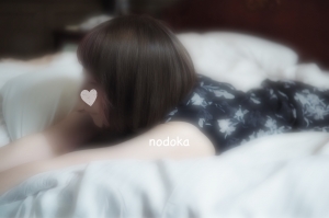 米子市皆生温泉のソープランドclubM -クラブエム-の写メ日記　見て、触れて⋯♡画像