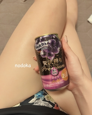 米子市皆生温泉のソープランドclubM -クラブエム-の写メ日記　お仕事の人も、お休みの人も♡画像