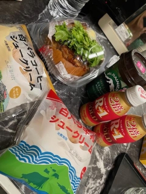 米子市皆生温泉のソープランドclubM -クラブエム-の写メ日記 お礼💌画像