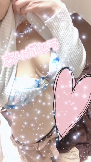 米子市皆生温泉のソープランドclubM -クラブエム-の写メ日記　お礼💌画像