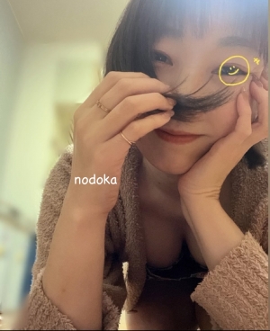 米子市皆生温泉のソープランドclubM -クラブエム-の写メ日記　ゆるりと、えっちに♡画像