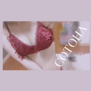 米子市皆生温泉のソープランドclubM -クラブエム-の写メ日記　ありがとうございます😊画像