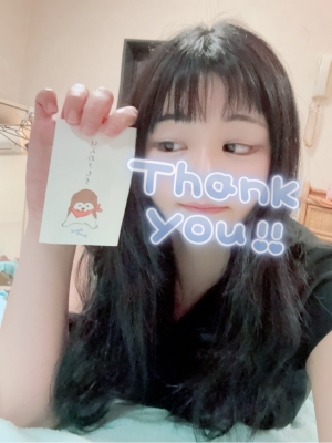 米子市皆生温泉のソープランドclubM -クラブエム-の写メ日記　次回は年末年始❣️画像