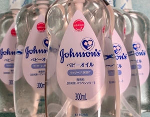 米子市皆生温泉のソープランドclubM -クラブエム-の写メ日記　お礼💌画像