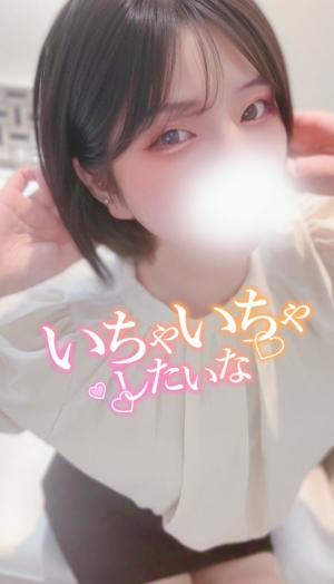 米子市皆生温泉のソープランドclubM -クラブエム-の写メ日記　いるよ🤍画像