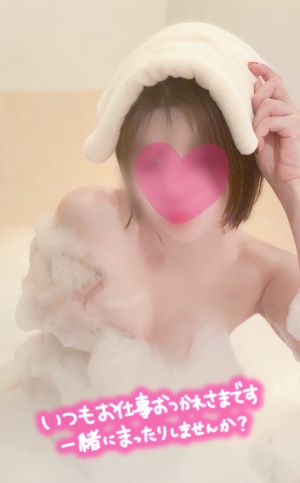 米子市皆生温泉のソープランドclubM -クラブエム-の写メ日記　おつかれさまです🤍画像