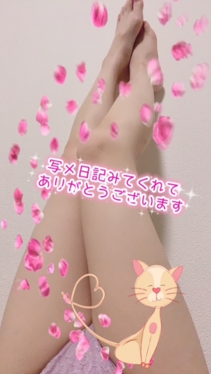 米子市皆生温泉のソープランドclubM -クラブエム-の写メ日記　こんばんは🌙.*画像