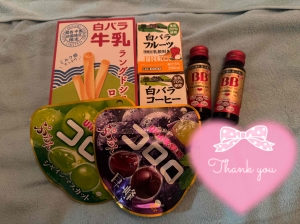 米子市皆生温泉のソープランドclubM -クラブエム-の写メ日記　やさしい🤭画像