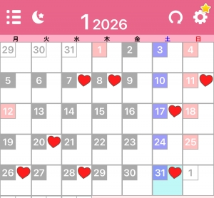 米子市皆生温泉のソープランドclubM -クラブエム-の写メ日記　ありがとうございました(ᐡ ̳ᴗ ̫ ᴗ ̳ᐡ)画像