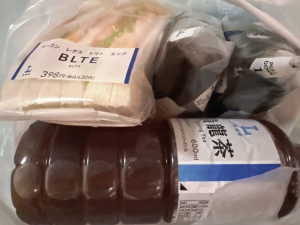 米子市皆生温泉のソープランドclubM -クラブエム-の写メ日記　ありがとう💋💕画像