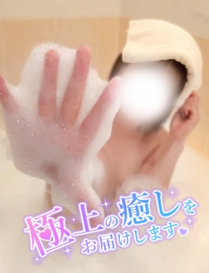 米子市皆生温泉のソープランドclubM -クラブエム-の写メ日記　寒いけど画像