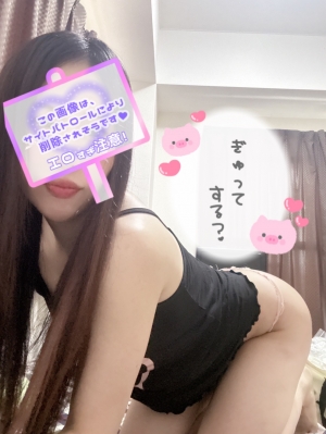 米子市皆生温泉のソープランド clubM -クラブエム-の写メ日記　初めまして♡♡画像