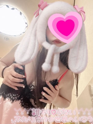 米子市皆生温泉のソープランドclubM -クラブエム-の写メ日記　ほしいのは刺激??癒しかな??画像