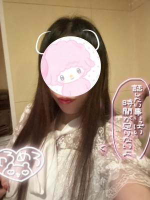 米子市皆生温泉のソープランドclubM -クラブエム-の写メ日記　お問い合わせお待ちしております♡♡ヌルヌルしましょう♡♡画像