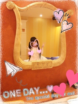 米子市皆生温泉のソープランドclubM -クラブエム-の写メ日記　ジャムからの💌受け取ってね💕︎画像