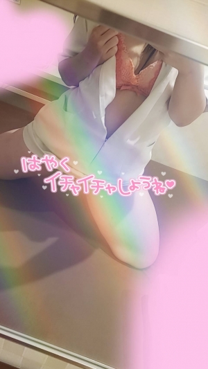 米子市皆生温泉のソープランドclubM -クラブエム-の写メ日記　コスプレ画像