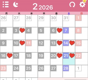 米子市皆生温泉のソープランドclubM -クラブエム-の写メ日記　余韻画像