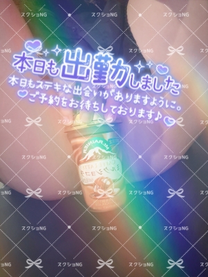 米子市皆生温泉のソープランドclubM -クラブエム-の写メ日記　ラスト画像