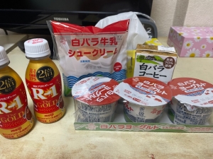 米子市皆生温泉のソープランドclubM -クラブエム-の写メ日記　ありがとう🎁画像