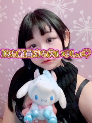 米子市皆生温泉のソープランドclubM -クラブエム-の写メ日記　IQも語彙力も失いまし･･･♡画像