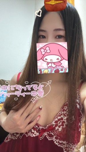 米子市皆生温泉のソープランドclubM -クラブエム-の写メ日記　明日から出勤します‪(  . .)