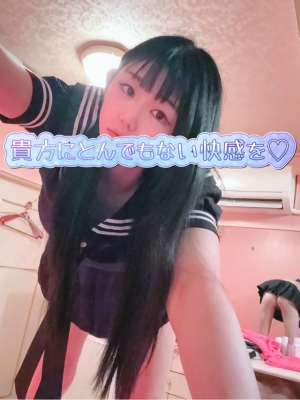 米子市皆生温泉のソープランドclubM -クラブエム-の写メ日記　貴方にとんでもない快感を♡画像