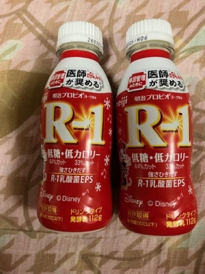 米子市皆生温泉のソープランドclubM -クラブエム-の写メ日記　おはようｖ（＾＿＾ｖ）♪画像