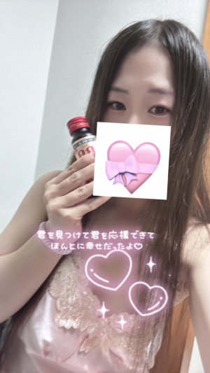 米子市皆生温泉のソープランドclubM -クラブエム-の写メ日記　出勤中だよ💝画像