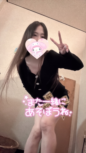 米子市皆生温泉のソープランドclubM -クラブエム-の写メ日記　ジャムから💌受け取ってね💕画像