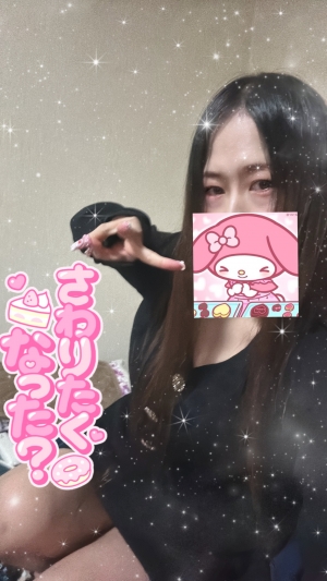 米子市皆生温泉のソープランドclubM -クラブエム-の写メ日記　ジャムから💌受け取ってね💝画像