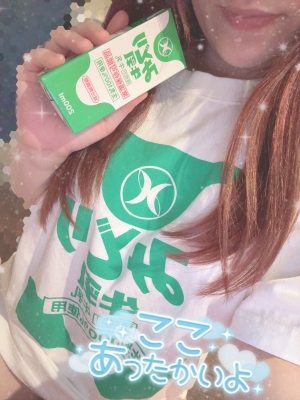 米子市皆生温泉のソープランドclubM -クラブエム-の写メ日記　お久しぶりの画像