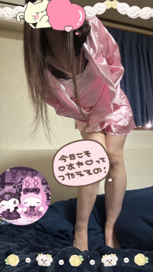 米子市皆生温泉のソープランドclubM -クラブエム-の写メ日記　完売御礼感謝いっぱい♡♡画像