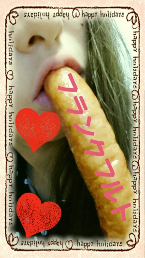 米子市皆生温泉のソープランドclubM -クラブエム-の写メ日記　お約束待ってますっ😚💓💓画像