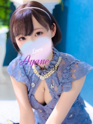 米子市皆生温泉のソープランドclubM -クラブエム-の写メ日記　いっしょに寝よ🌙画像