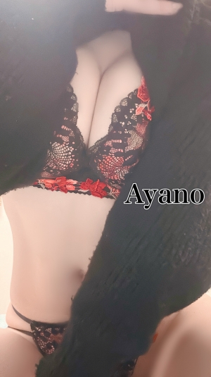 米子市皆生温泉のソープランドclubM -クラブエム-の写メ日記　こんにちは(о´∀`о)✨️画像