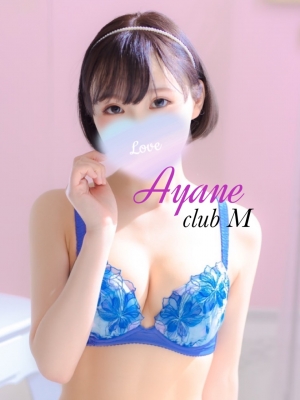 米子市皆生温泉のソープランドclubM -クラブエム-の写メ日記　甘く誘惑されてみて💕画像