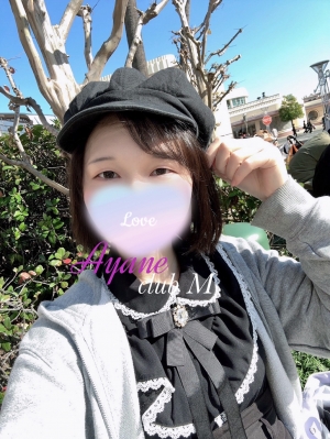 米子市皆生温泉のソープランドclubM -クラブエム-の写メ日記　おはよ。よく眠れた？画像