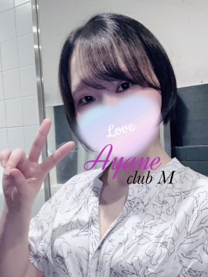 米子市皆生温泉のソープランドclubM -クラブエム-の写メ日記　濡れちゃうかも…💕画像