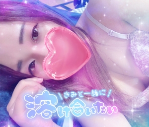 米子市皆生温泉のソープランドclubM -クラブエム-の写メ日記　画像