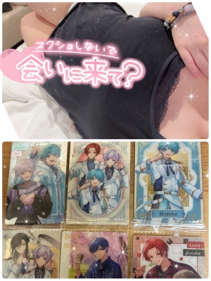 米子市皆生温泉のソープランドclubM -クラブエム-の写メ日記　☀️𝐺𝑜𝑜𝑑 𝑚𝑜𝑟𝑛𝑖𝑛𝑔☀️画像