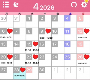 米子市皆生温泉のソープランドclubM -クラブエム-の写メ日記　向き合うこと画像