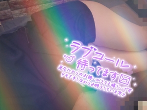 米子市皆生温泉のソープランドclubM -クラブエム-の写メ日記　もう4月画像